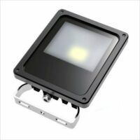 Projecteur led anti eblouissement